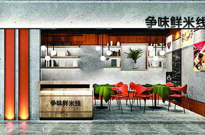 突泉县品牌VI设计：以视觉力量传递城市与企业的核心价值